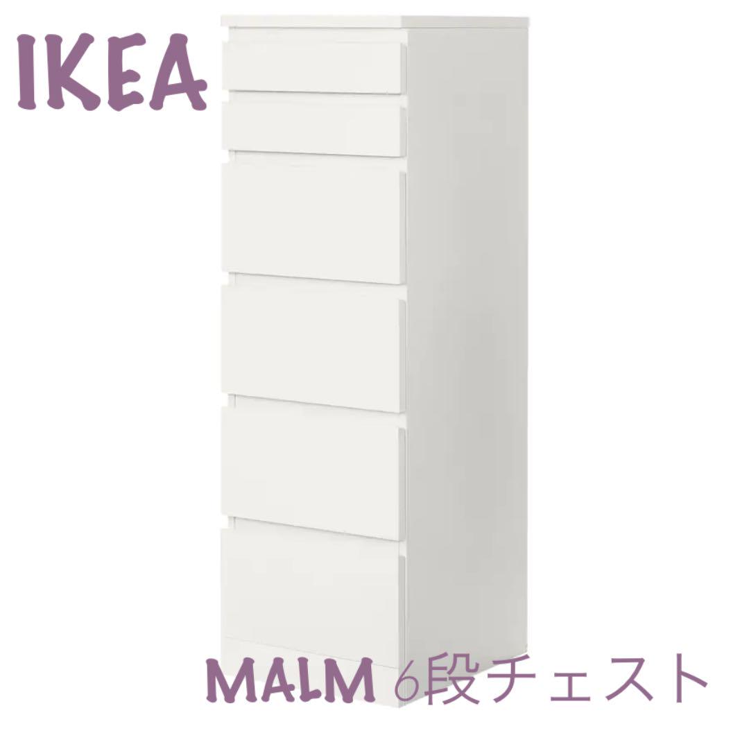 安価 ワタナベ 洋服タンス/押入れ収納 収納家具-www.allstrategy.com.br 安価 ワタナベ 洋服タンス/押入れ収納 収納家具-www.allstrategy.com.br