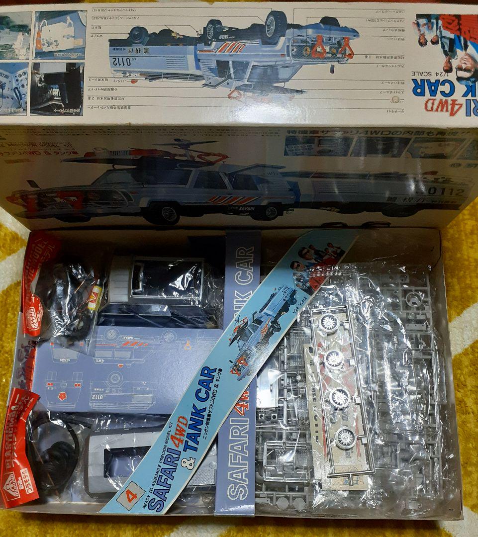 最安価格(税込) アオシマ ヨネザワ1 24 西部警察サファリ&タンカー 当時物ブラモデル❕ bG5DZ-m39200745981 新作