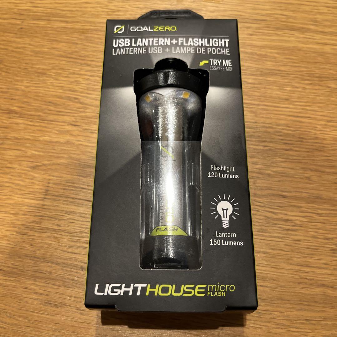 GOAL ZERO LIGHTHOUSE micro USBランタン