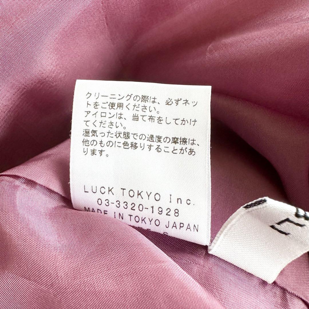 フラワーシフォンマキシスカート ボルドー