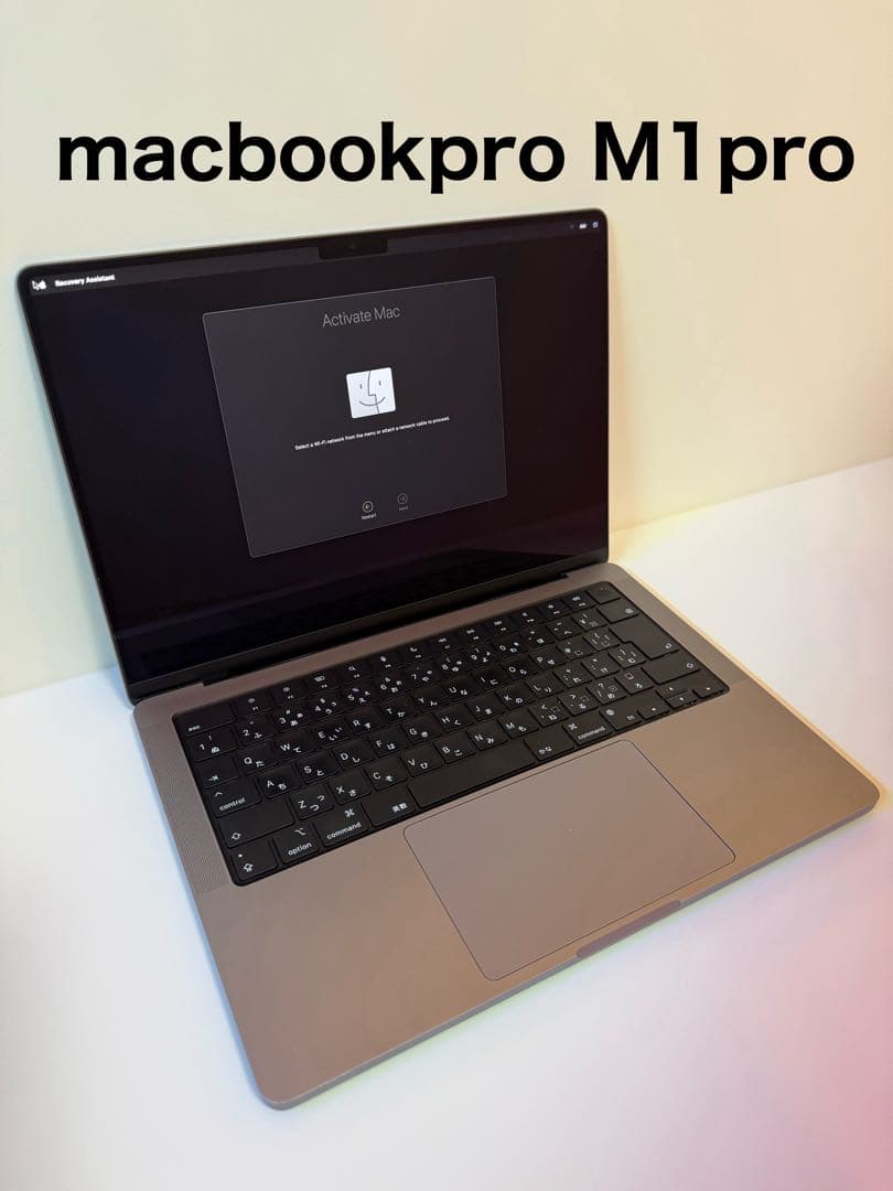 Apple 14インチ MacBook Pro M1 Pro 16GB 512G