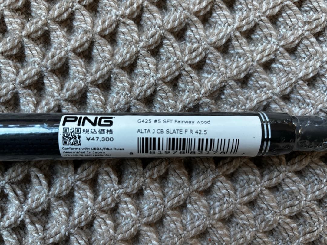 ファッション 通販スポーツ - 【新品】 PING ALTA JCB シャフト R