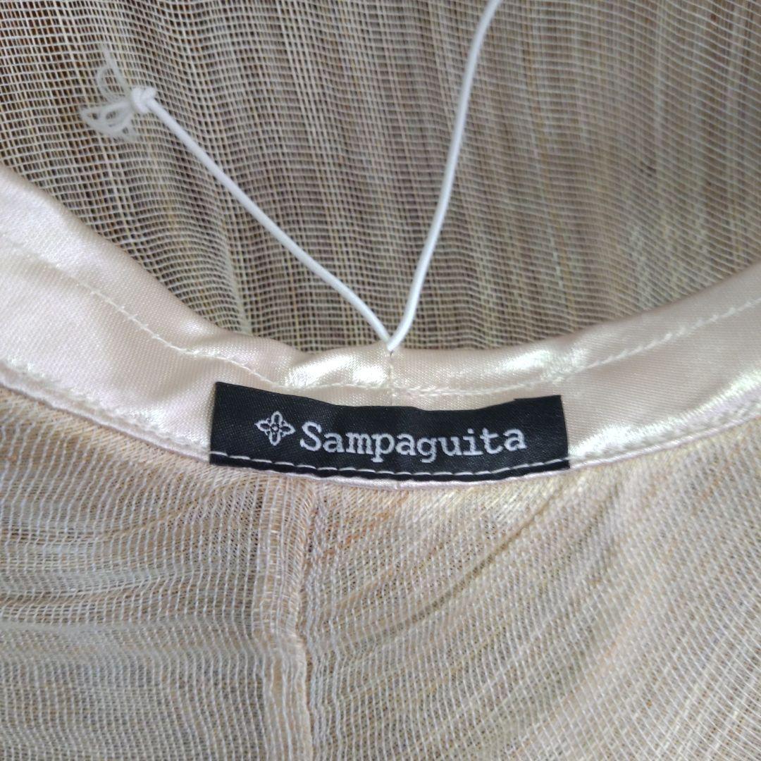 Sampaguita サンパギータ アバカ帽子 コサージュ付 カルディナ