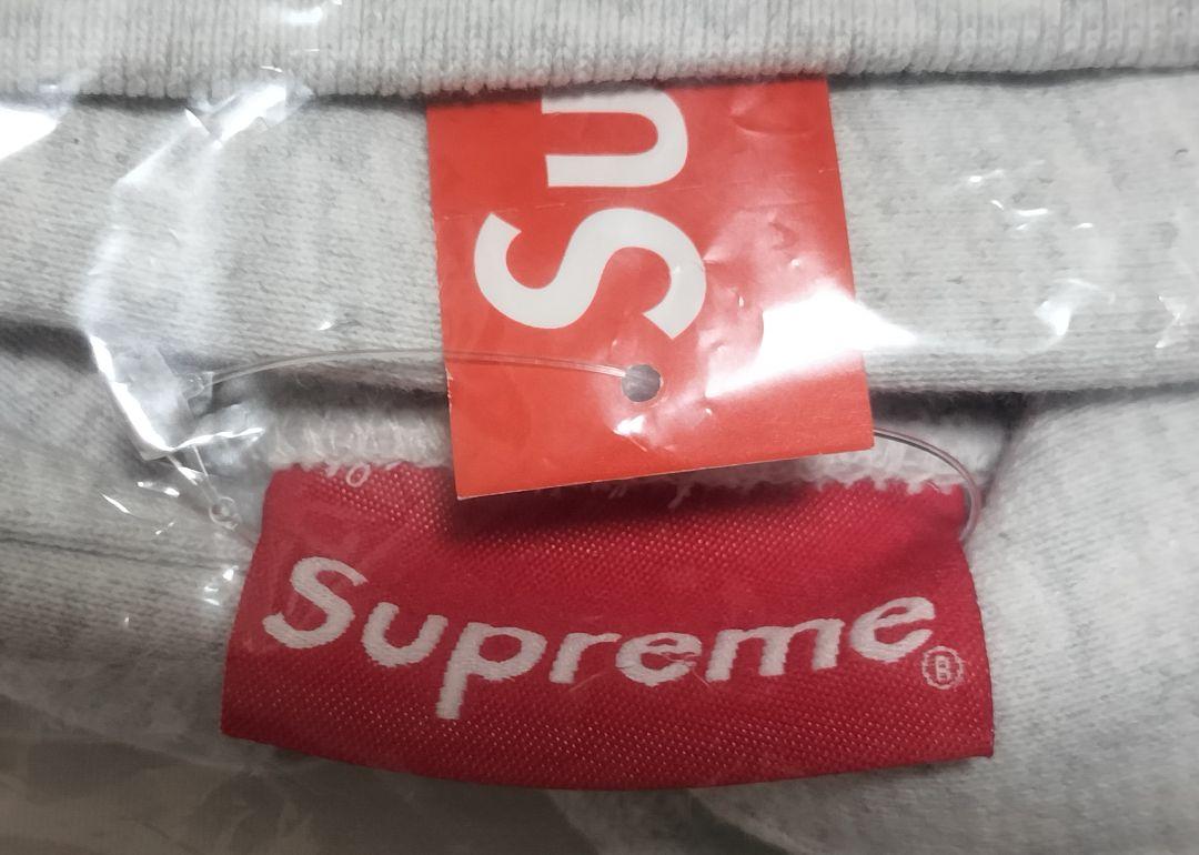 Supreme