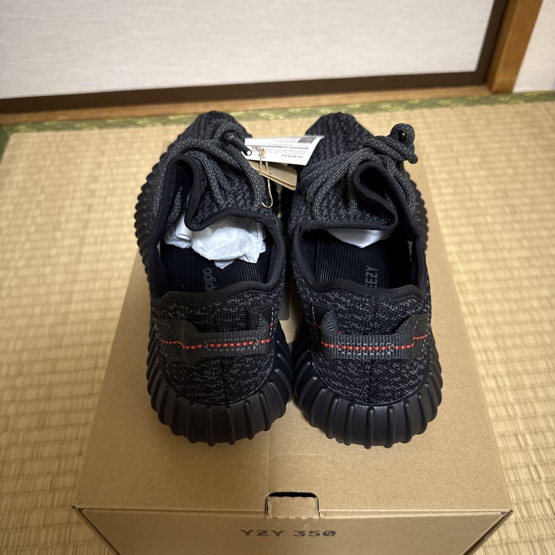 【新品】定価 27cm adidas yeezy boost 350 yzy