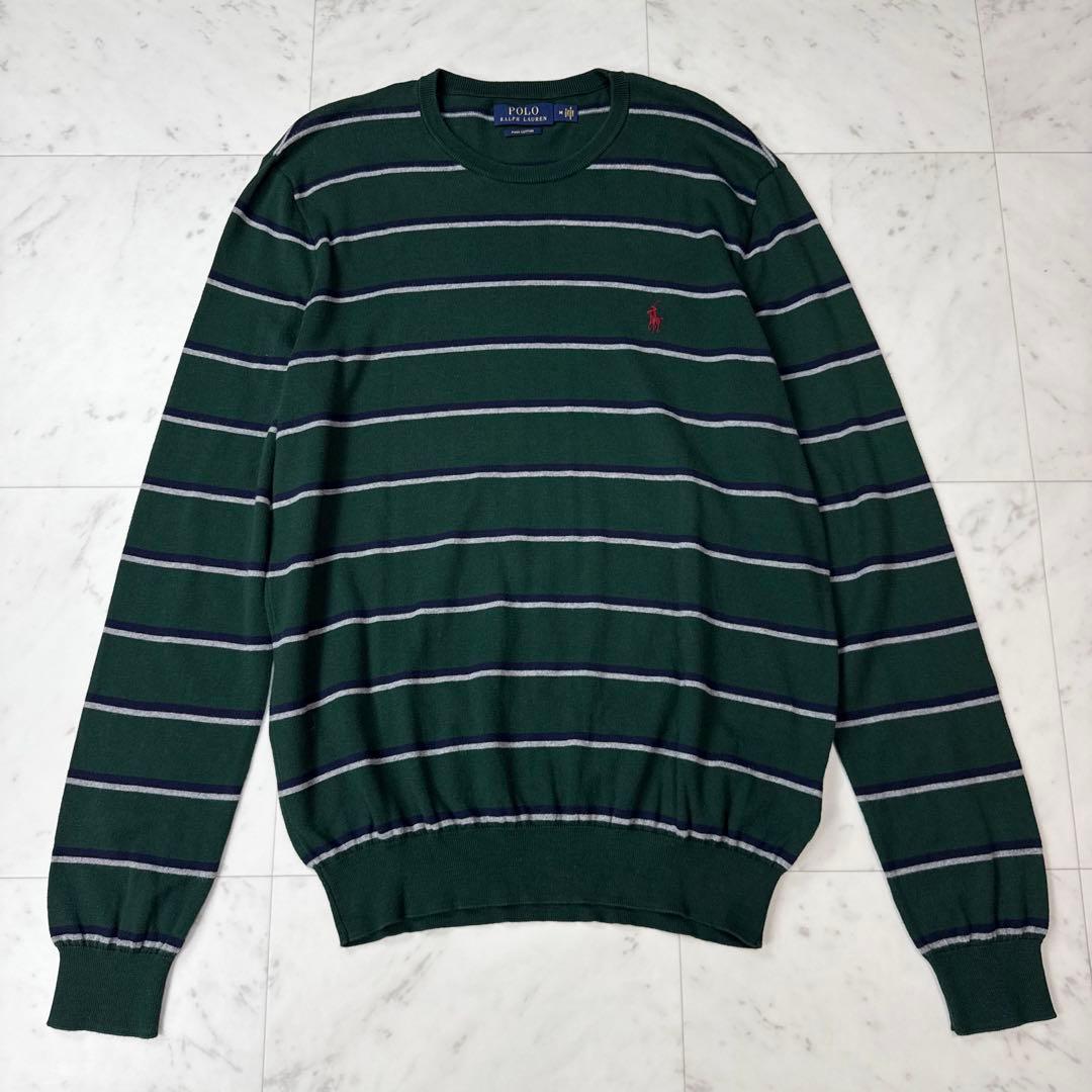 ポロラルフローレン ピマコットン ボーダー ニット 赤ポニー グリーン Mサイズ