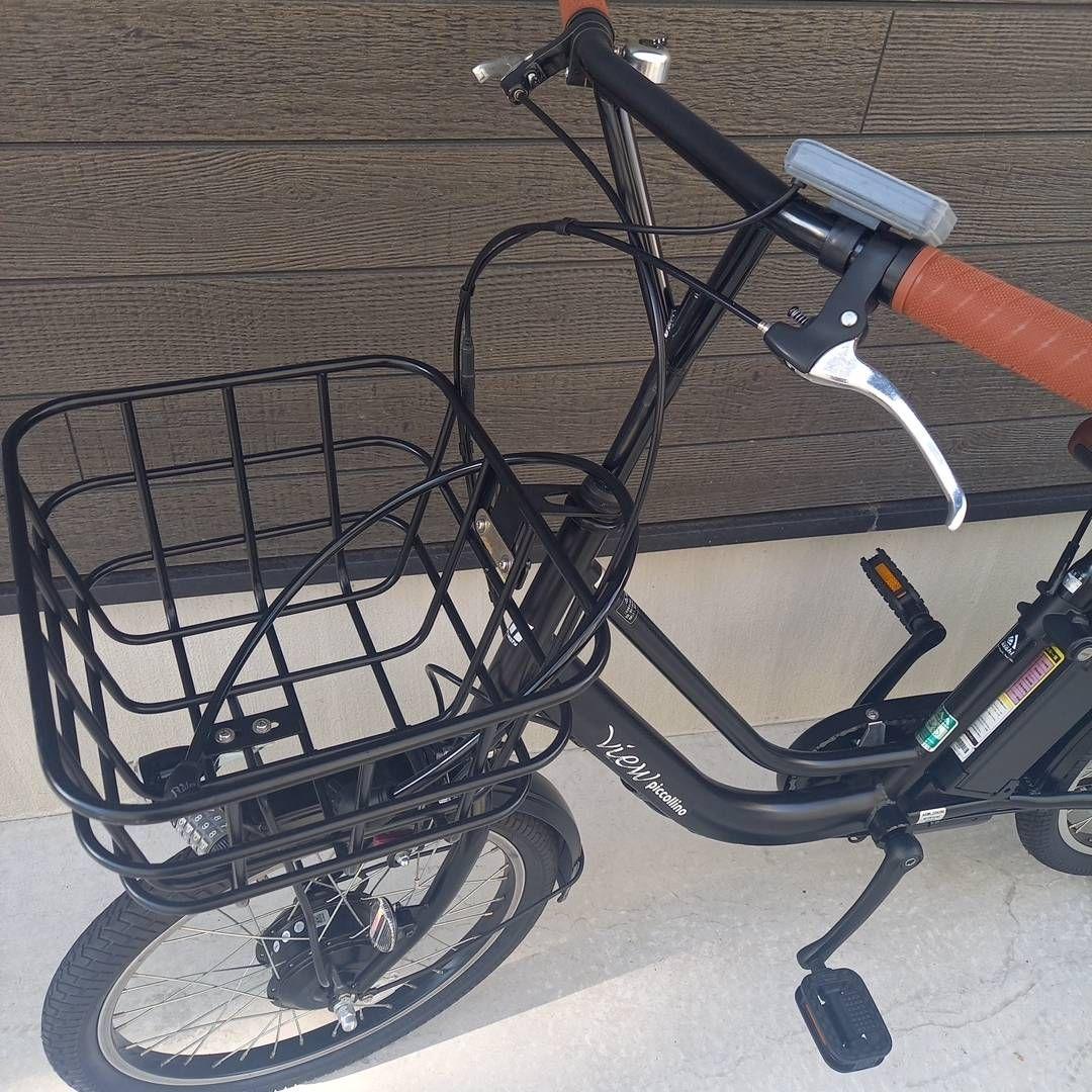 丸石電動自転車 ASWL20KDR 20インチ　ビューピッコリーノ 近郊配達無料
