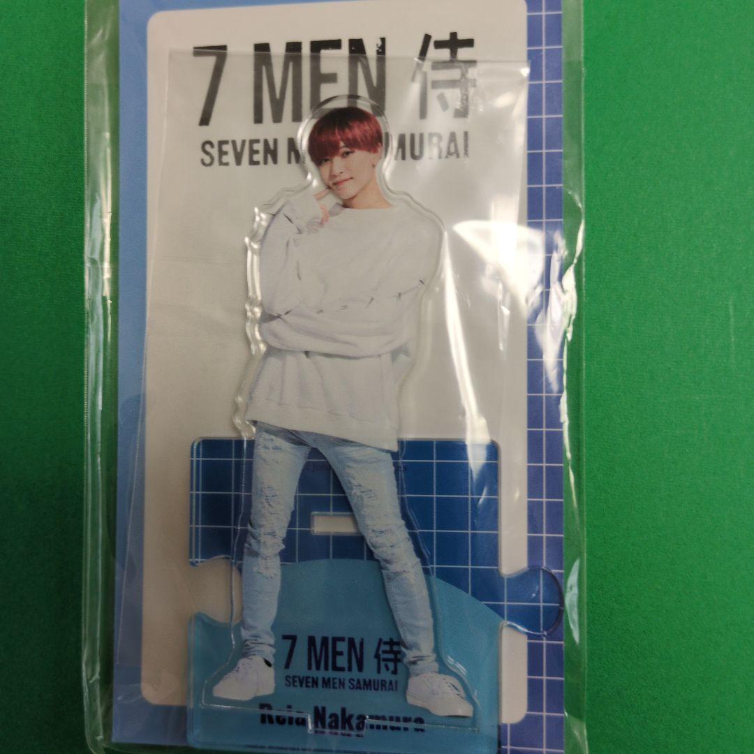中村嶺亜 7 MEN 侍 アクリルスタンド 2022 - メルカリ