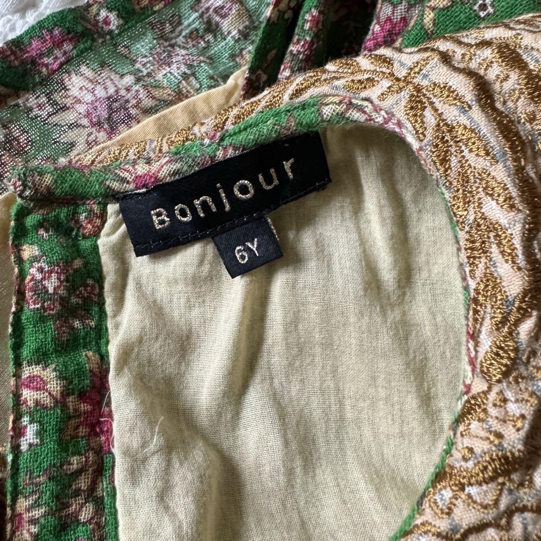 ワンピース bonjour diary 6Y
