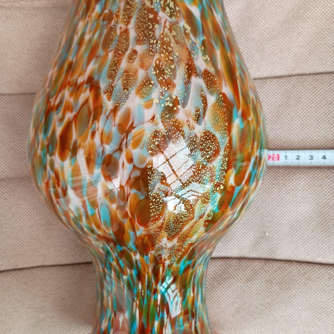 ArtGlASS ガラス花瓶　レトロ　花入 昭和レトロ 岩津硝子ART GLASS 花瓶 置物インテリア レトロ