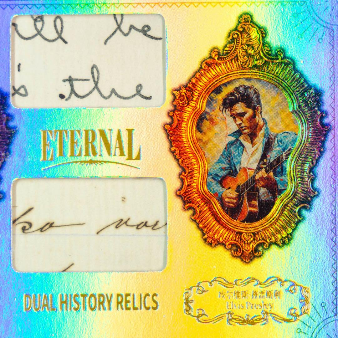 Eternal Cuts マイケル・ジャクソン＆プレスリー パッチカード