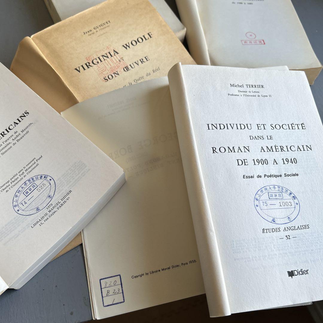 ③フランス語 洋書 古書 古本 8冊 ブロカント アンティーク ヴィンテージ