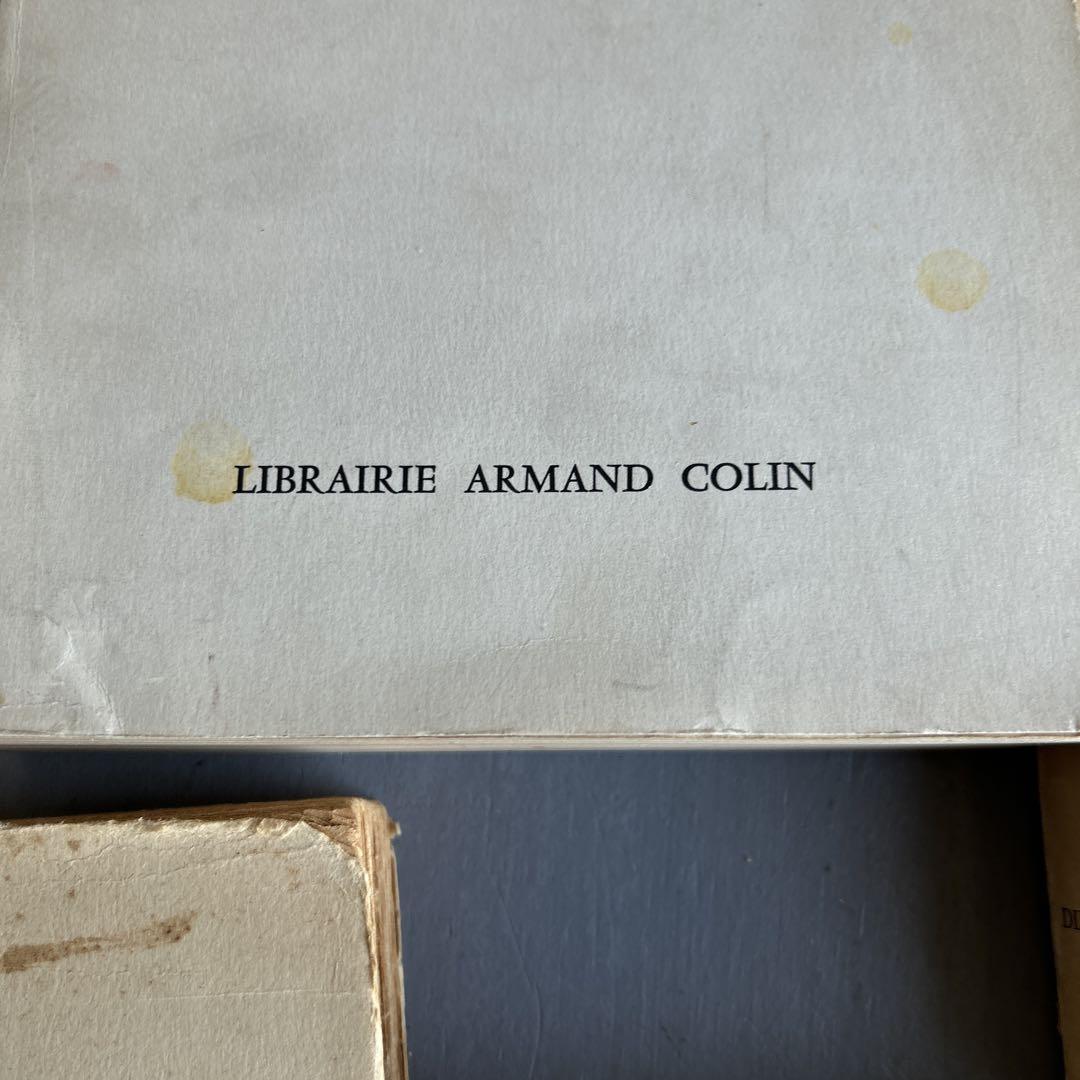 ③フランス語 洋書 古書 古本 8冊 ブロカント アンティーク ヴィンテージ