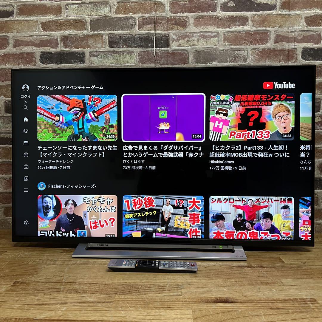 東芝 43V型 4Kチューナー内蔵 液晶テレビ レグザ 43M520X W録画○ 東芝 REGZA 43M520X [43インチ] 価格比較 - 価格.com