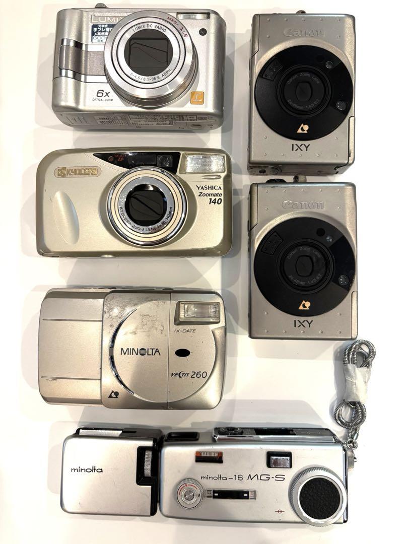 フィルム＆デジタルカメラ 6台まとめ売り