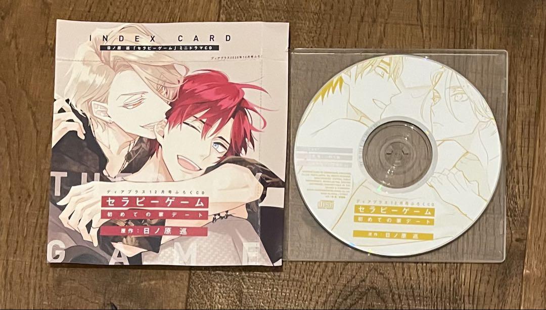 新書館 comic&novel