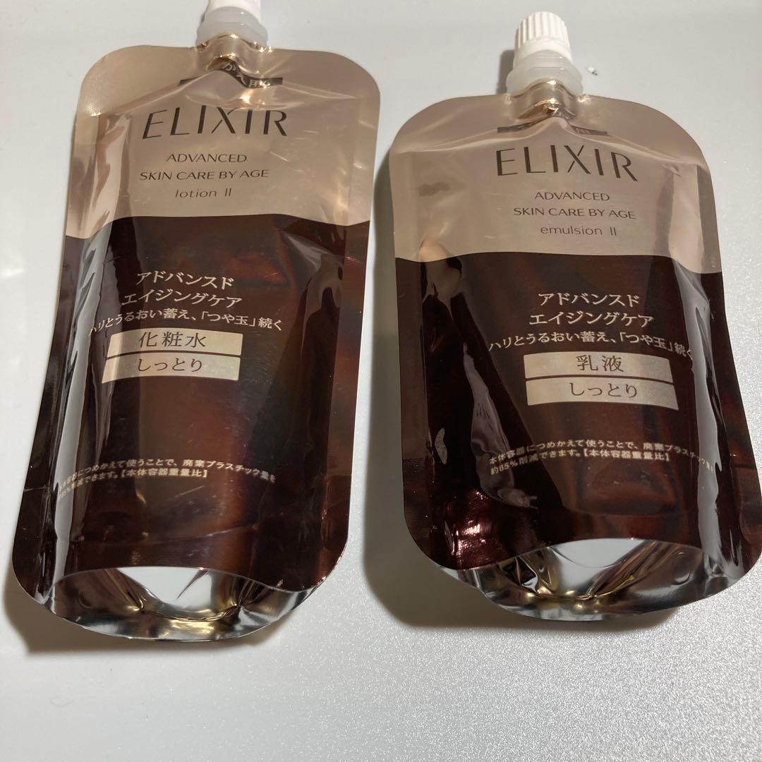 ELIXIR アドバンスド エイジングケア 化粧水・乳液 セット