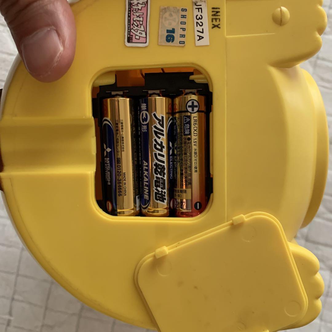 ピカチュウ 目覚まし時計