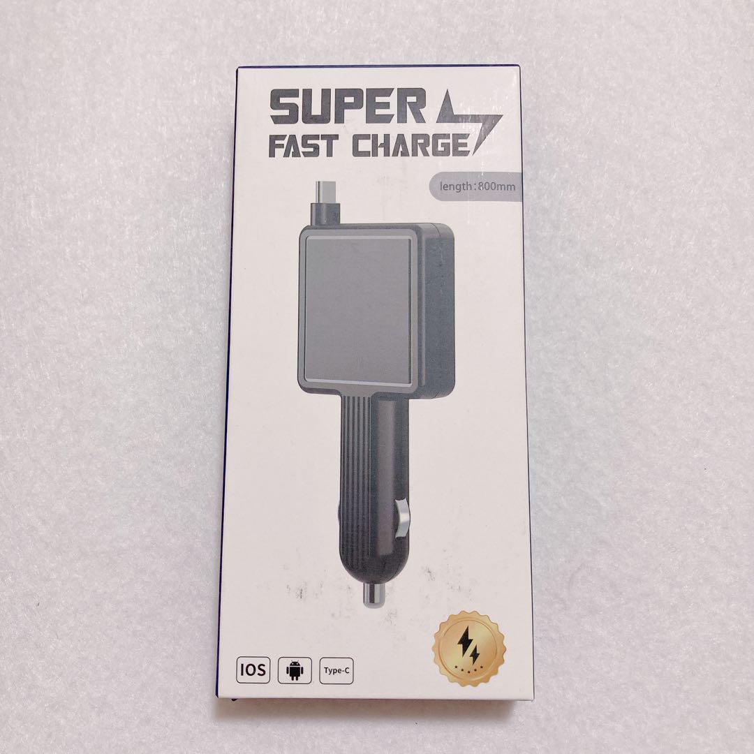 車 充電器 充電機 シガーソケット 巻き取り式 PD30W Type-C