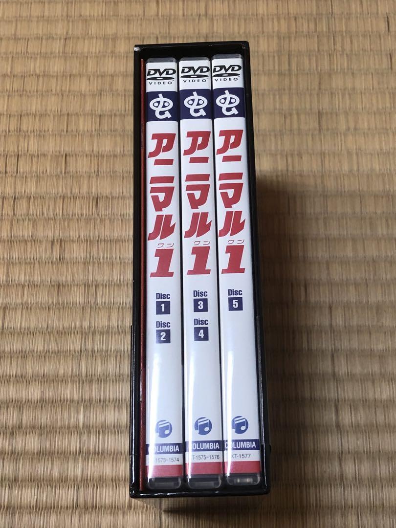 アニマル１　DVDBOX 川崎のぼる　虫プロ アニマル1 DVDBOX 川崎のぼる 虫プロ - メルカリ