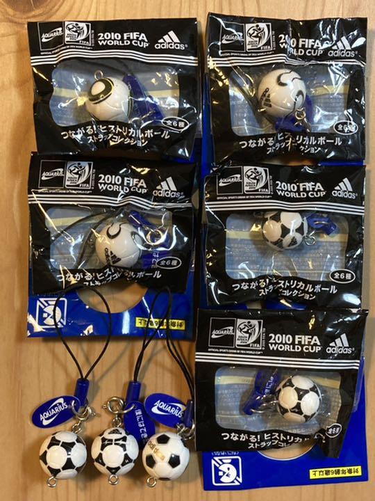 FIFA WORLD CUP ヒストリカルボールストラップ コレクション