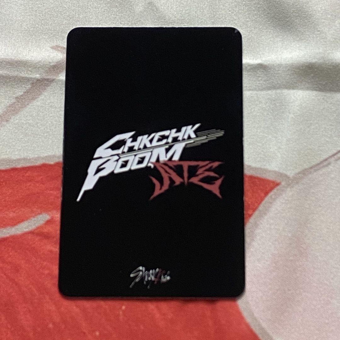 StrayKids リノ CHK CHK BOOM ATE サノク トレカ Straykids リノ ATE CHK CHK BOOM サノク トレカ - メルカリ