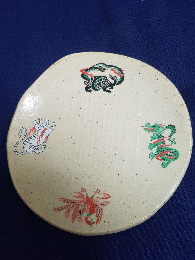 近日出品停止 四神 青龍 朱雀 玄武 白虎 香立皿 四聖獣 京都 清水焼