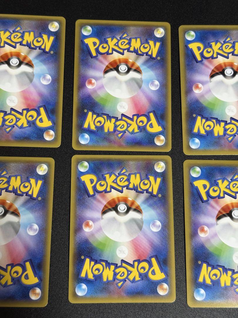 ポケモンカードゲーム nnsk