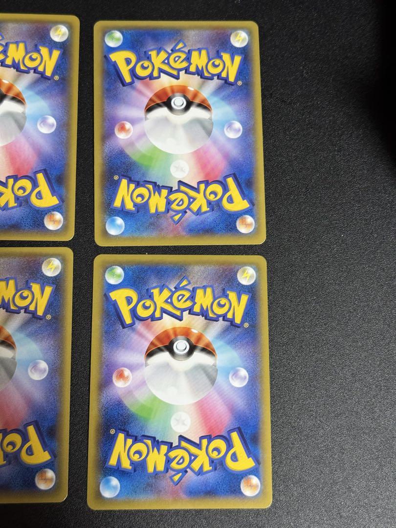 ポケモンカードゲーム nnsk