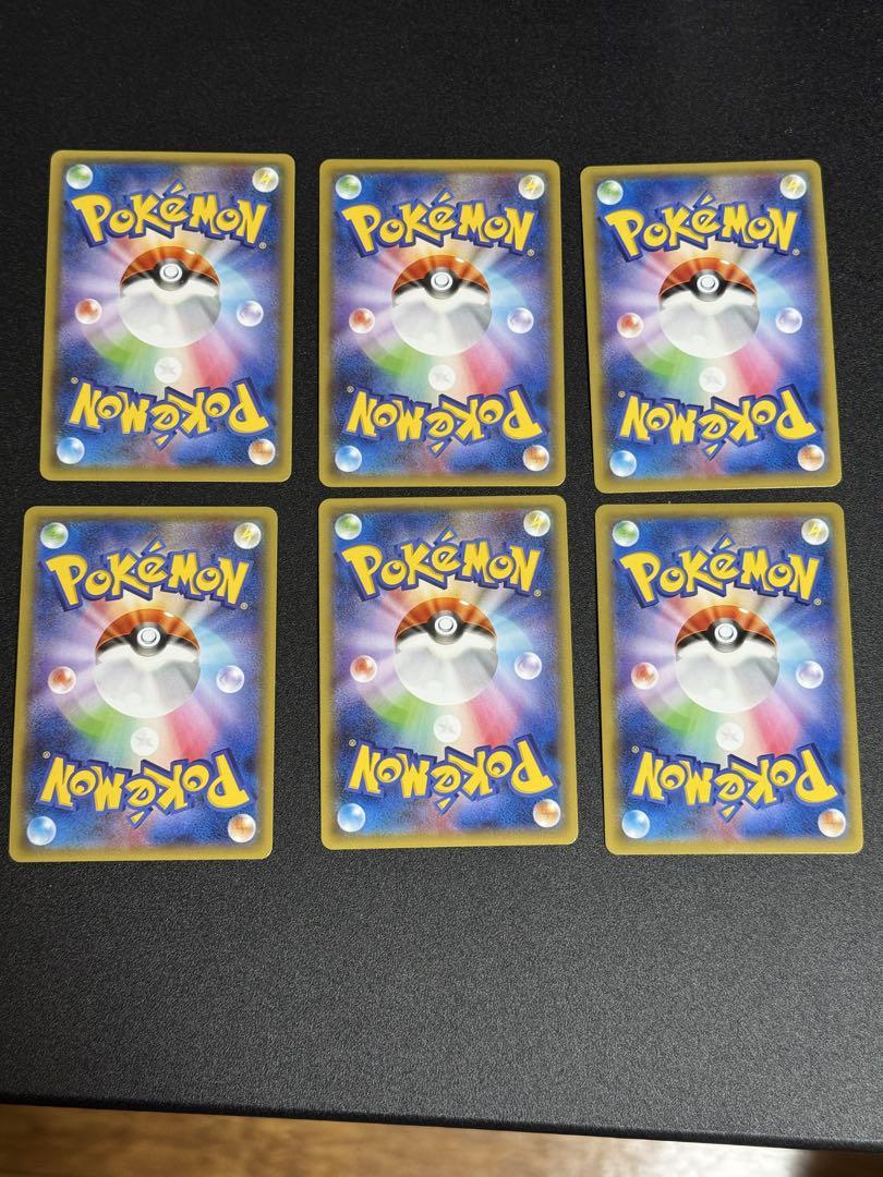 ポケモンカードゲーム nnsk