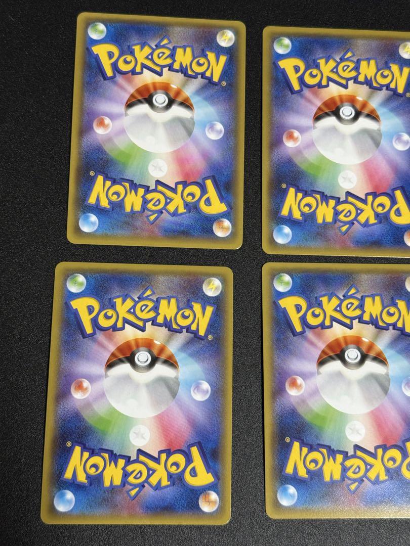 ポケモンカードゲーム nnsk