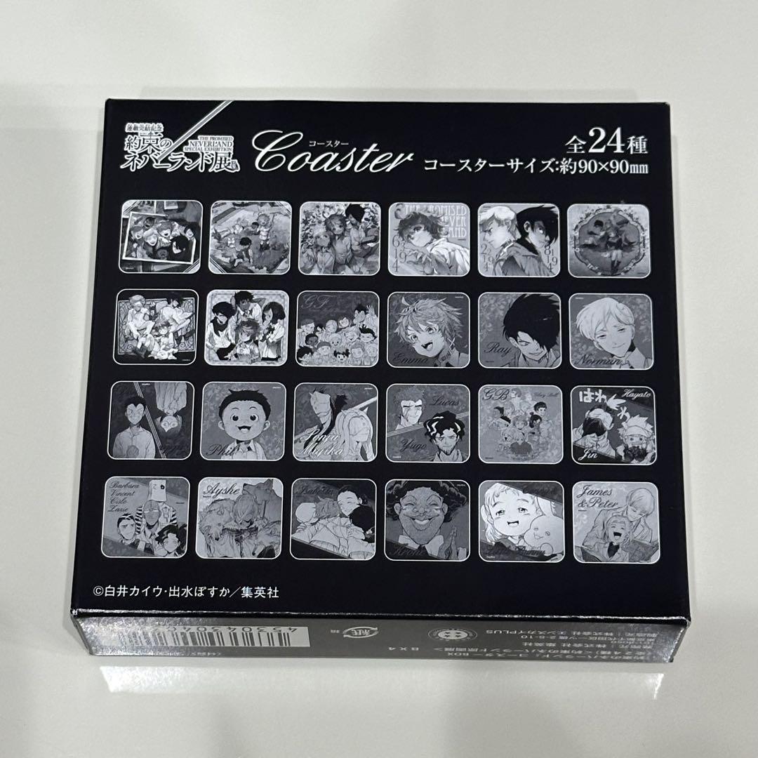 約束のネバーランド展　コースターBOX 約束のネバーランド 約ネバ 展示 コースター コンプリート