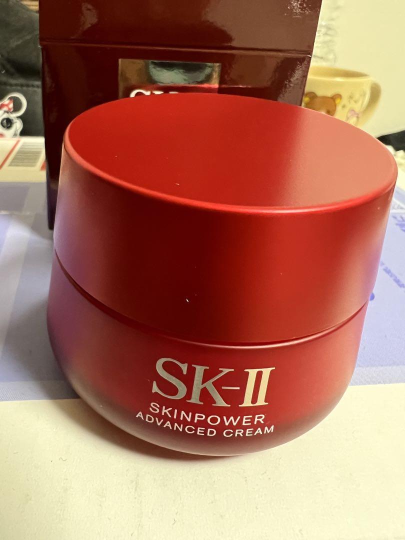 SK-II スキンパワー アドバンスト クリーム美容クリーム50g 新品未開封