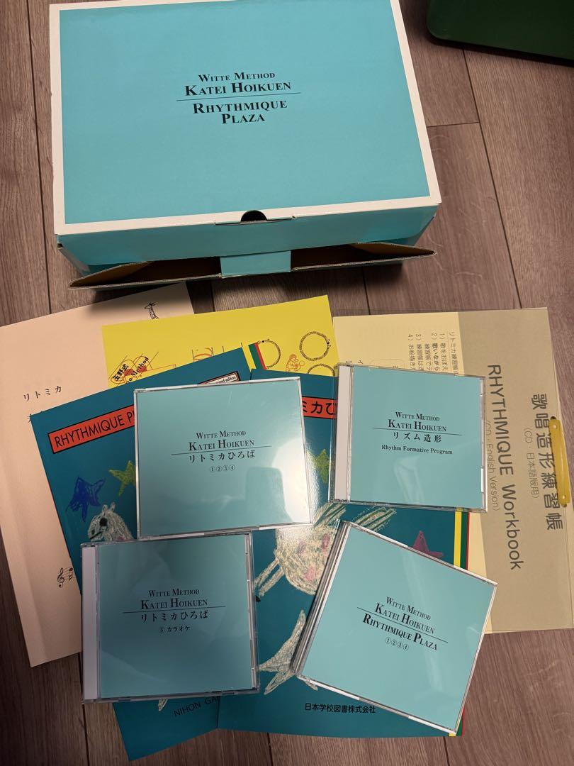 REPRONIZER 27D plus 美品 最安値 早い者勝ち 美容家電