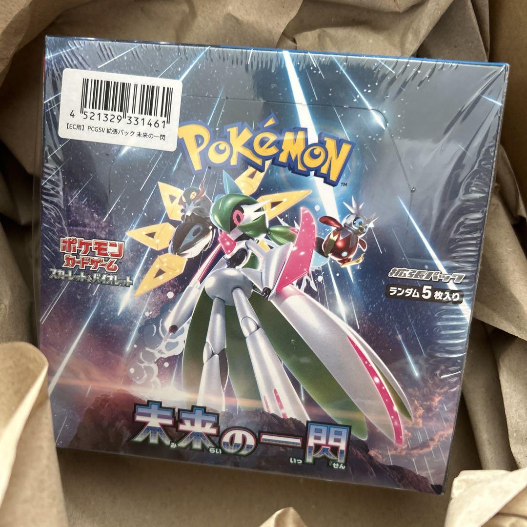 ポケモンカード　未来の一閃　新品未開封　1箱　シュリンプ・プラケース付き 新品未開封】未来の一閃 シュリンク付き 1BOX - メルカリ
