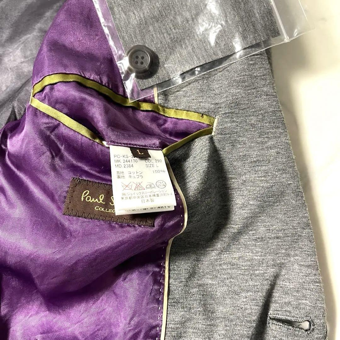 ポールスミスコレクションPaul Smith collection ジャケットL