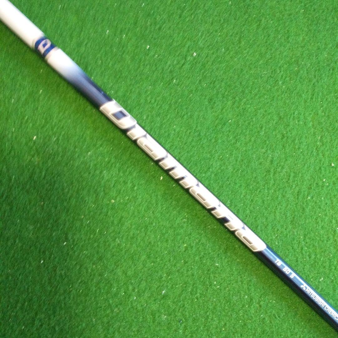 【美品】Diamana TB 50S テーラーメイドスリーブ付き 1W用シャフト