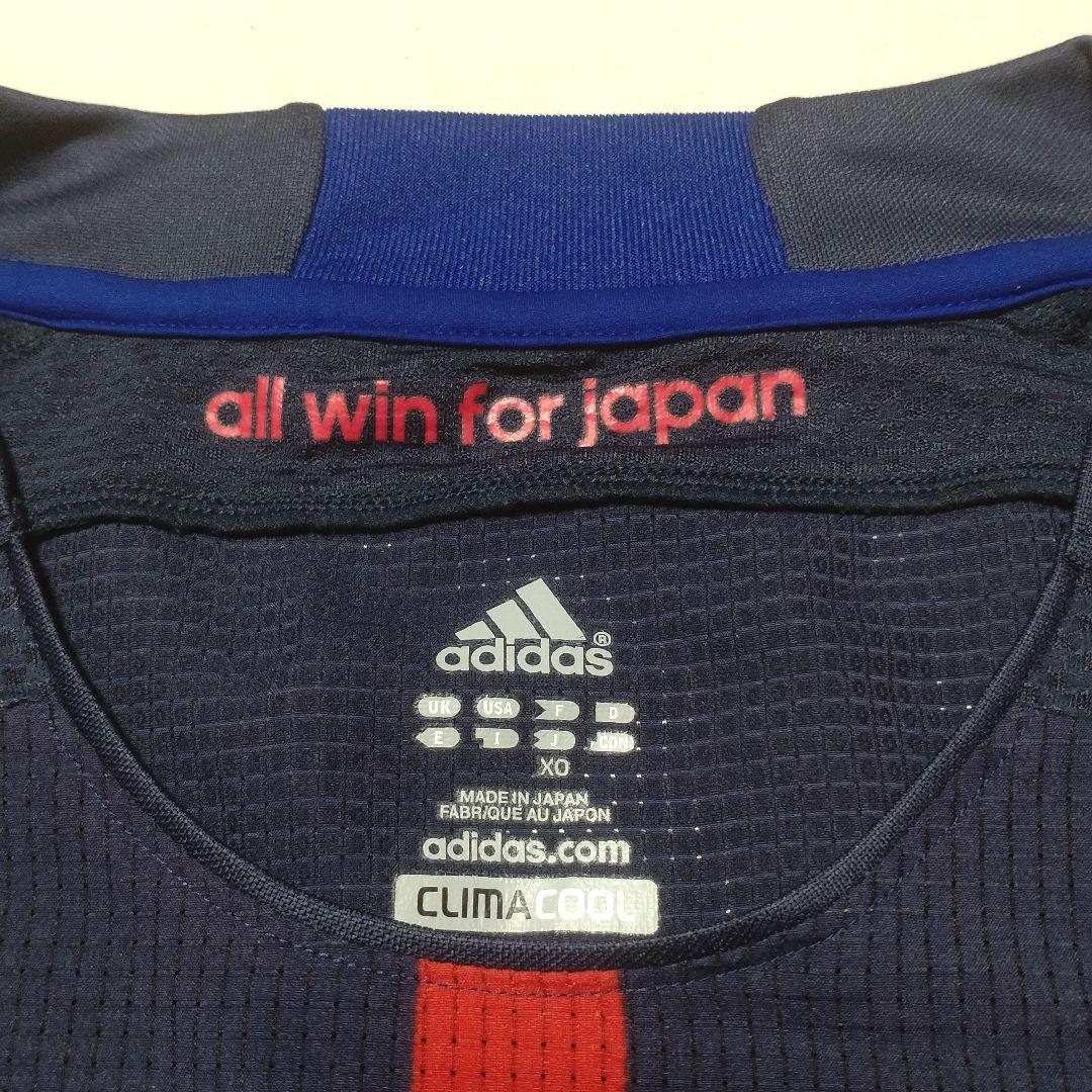 ペ*ル様 三浦知良 キングカズ フットサル 日本代表ユニフォーム
