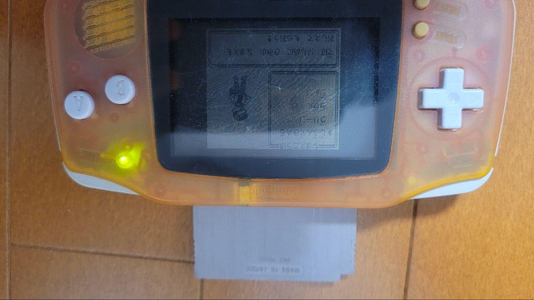 ゲームボーイソフトのみ　ポケットモンスター 赤 緑 黄 銀 金 クリスタル GB