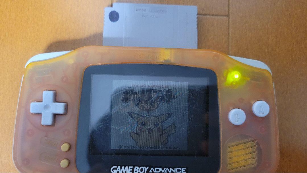 ゲームボーイソフトのみ　ポケットモンスター 赤 緑 黄 銀 金 クリスタル GB
