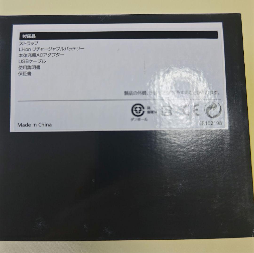 ★1回のみ使用! 美品です!! Nikon COOLPIX A300 画像8
