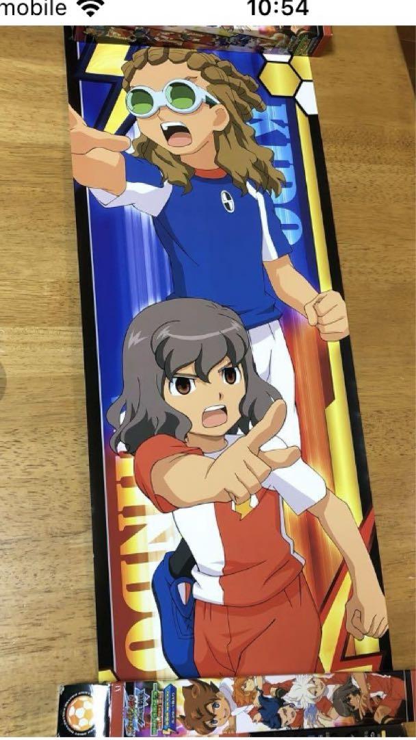 イナズマイレブン TCG ◯5875 - メルカリ イナズマイレブン TCG ◯5875 - メルカリ