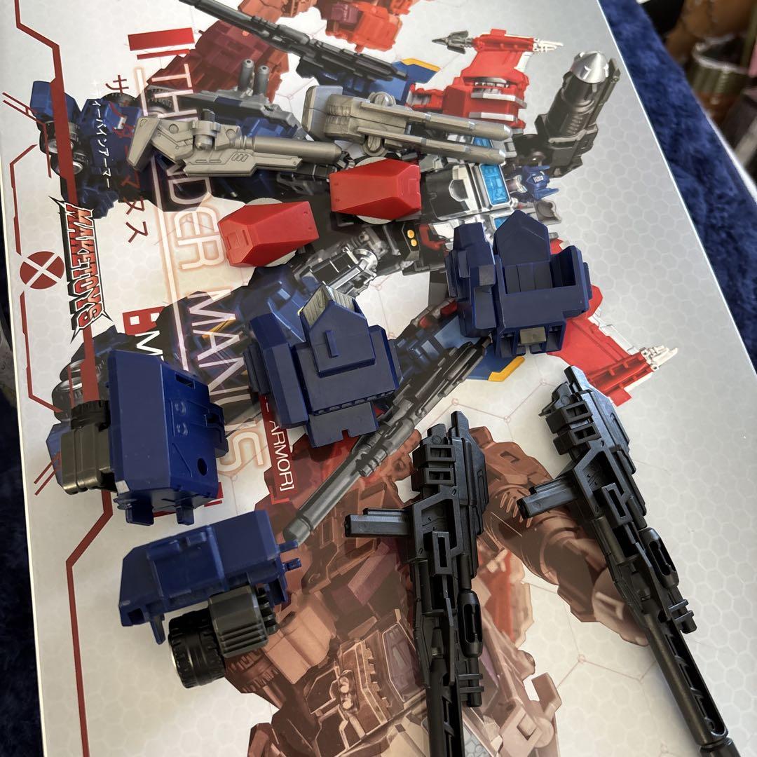 サンダーマヌス　ディバインアーマー