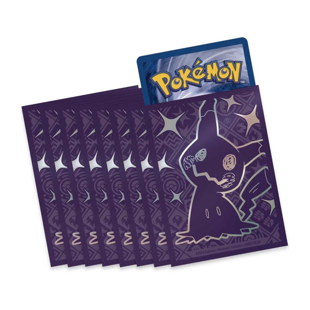ポケモンTCG  エリートトレーナーボックス