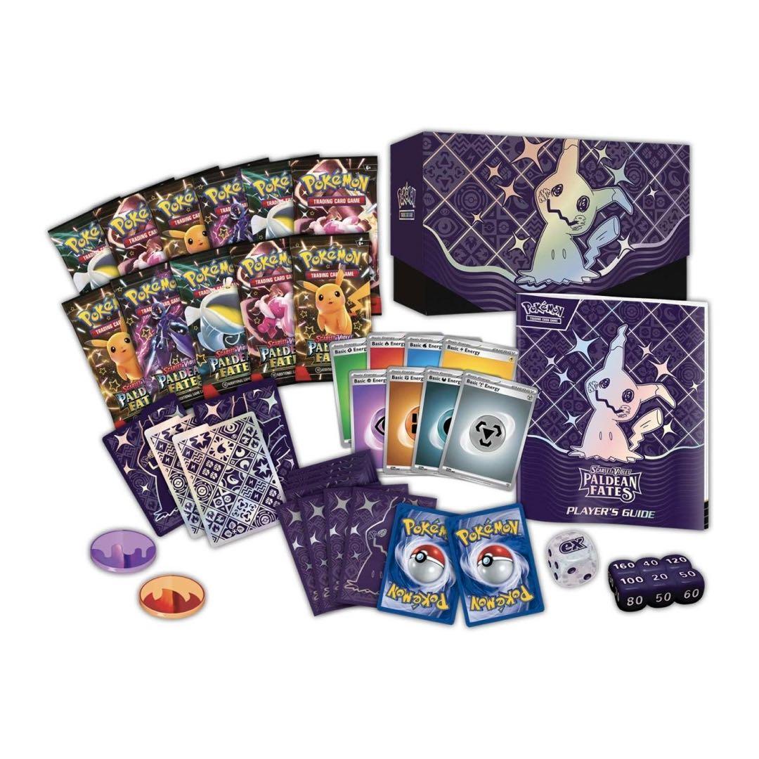 ポケモンTCG  エリートトレーナーボックス
