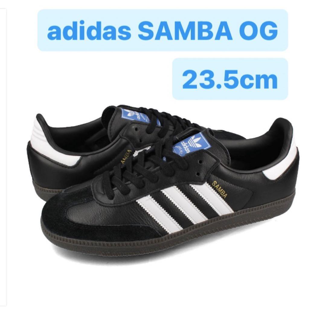 靴 adidas SAMBA OG 23.5 セール】限定展開 adidas/アディダス SAMBA OG W/サンバ OG W
