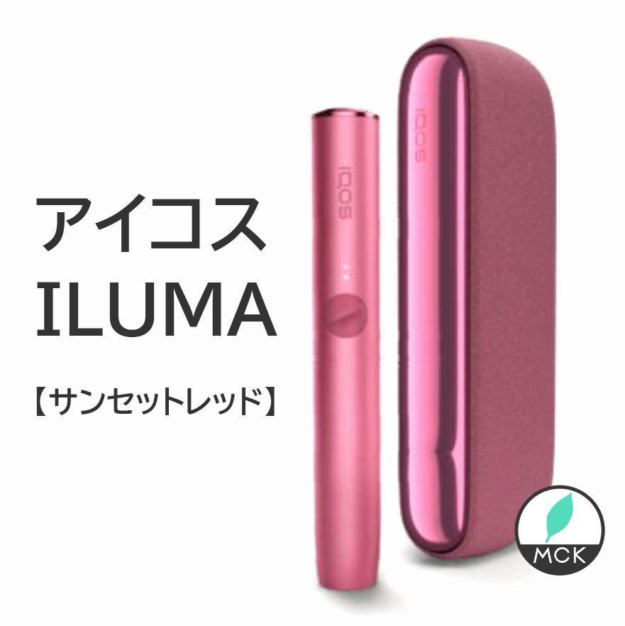 49%割引レッド系国内外の人気! 新型IQOS イルマのスタンダードモデル限定色【サンセットレッド】 タバコグッズ 小物レッド 系-DRESSAGE2LEARN.COM 49%割引レッド系国内外の人気! 新型IQOS イルマのスタンダードモデル限定色【サンセットレッド】 タバコグッズ 小物レッド 系-DRESSAGE2LEARN.COM