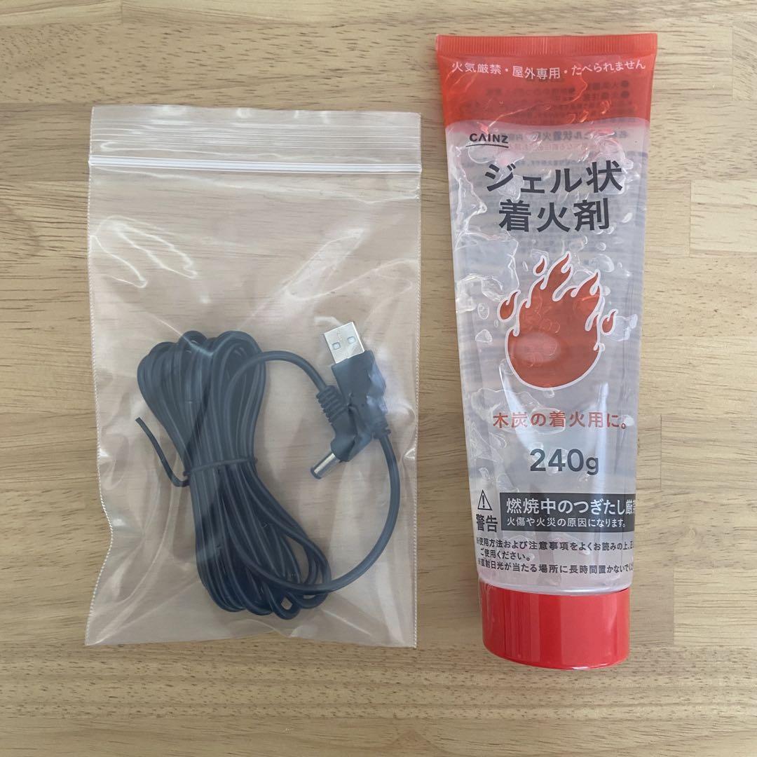 【美品】 LotusGrill ロータスグリル バーベキュー ダークグレー