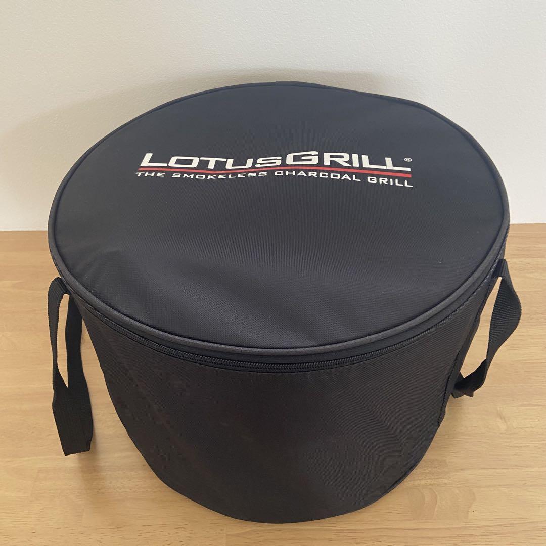 【美品】 LotusGrill ロータスグリル バーベキュー ダークグレー