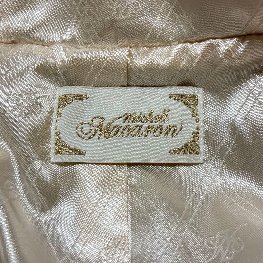 大人気✨ミシェルマカロン 美シルエット♡Aラインコート フード ファー ウール混 人気・おすすめ｜省スペース設計・旅行向けにおすすめ 公式 プライバシー配送